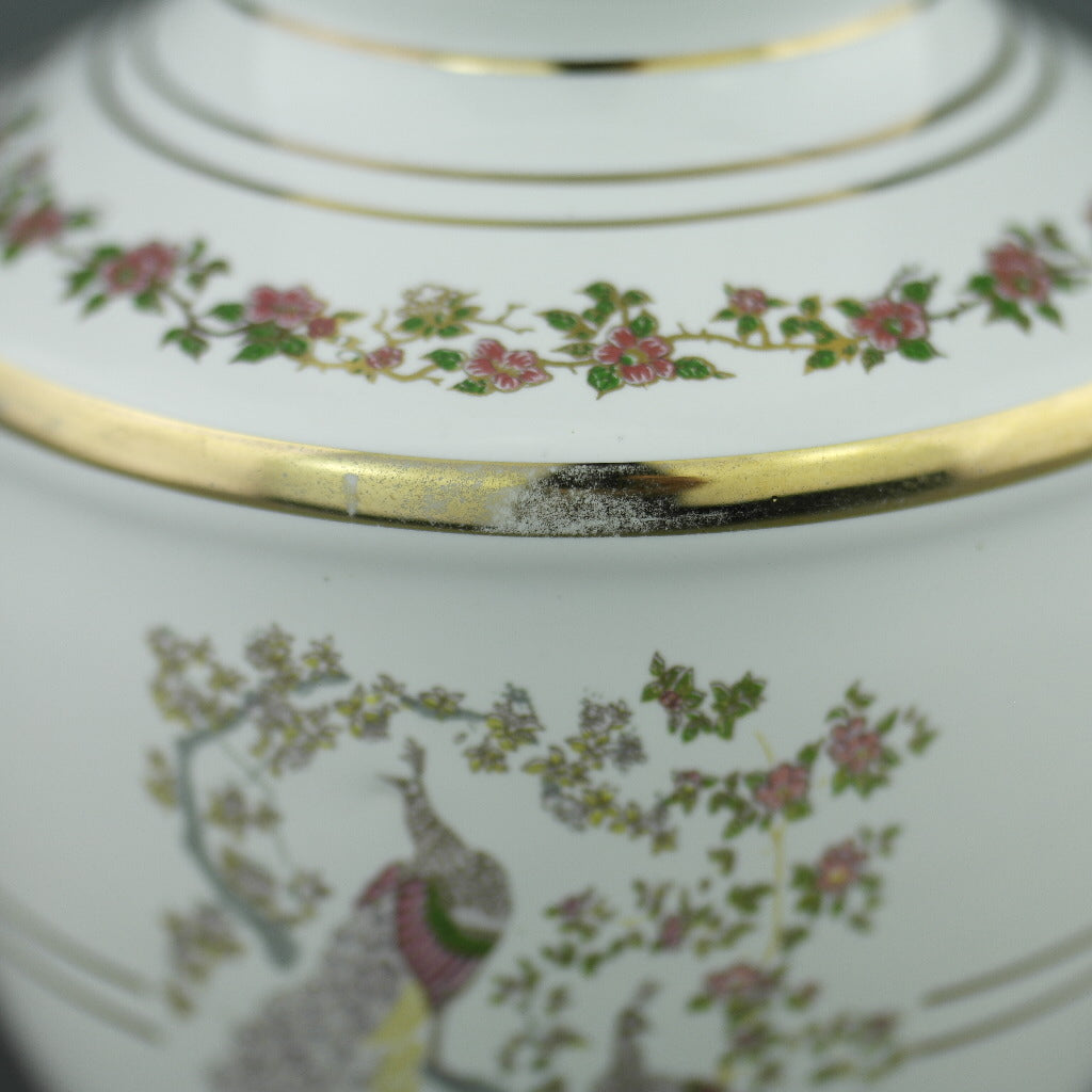 Vintage Greek 24ct Gold plated white pottery vase jug Peafowl in flowering bushes