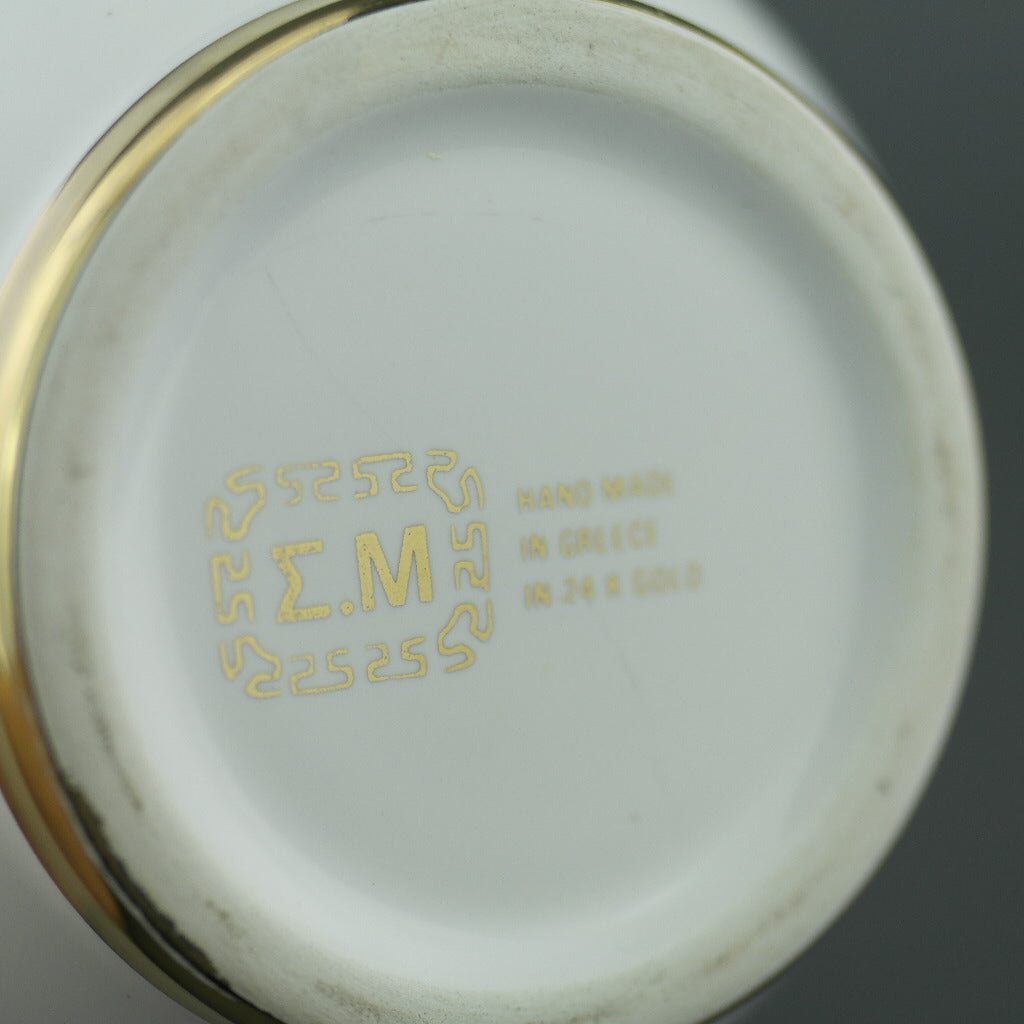 Vintage Greek 24ct Gold plated white pottery vase jug Peafowl in flowering bushes