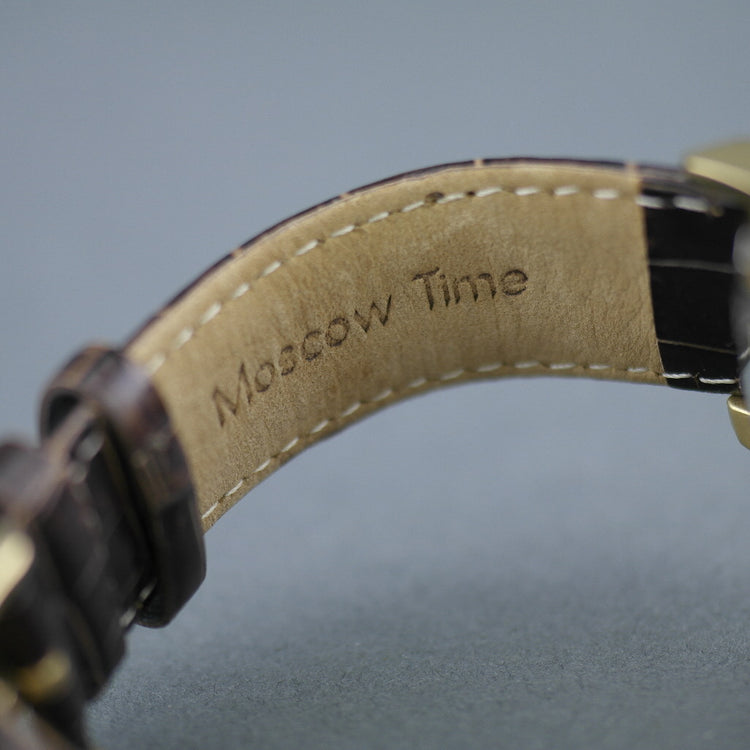 Automatische Armbanduhr „Moscow Time“ mit offenem Herzen und echtem Lederarmband