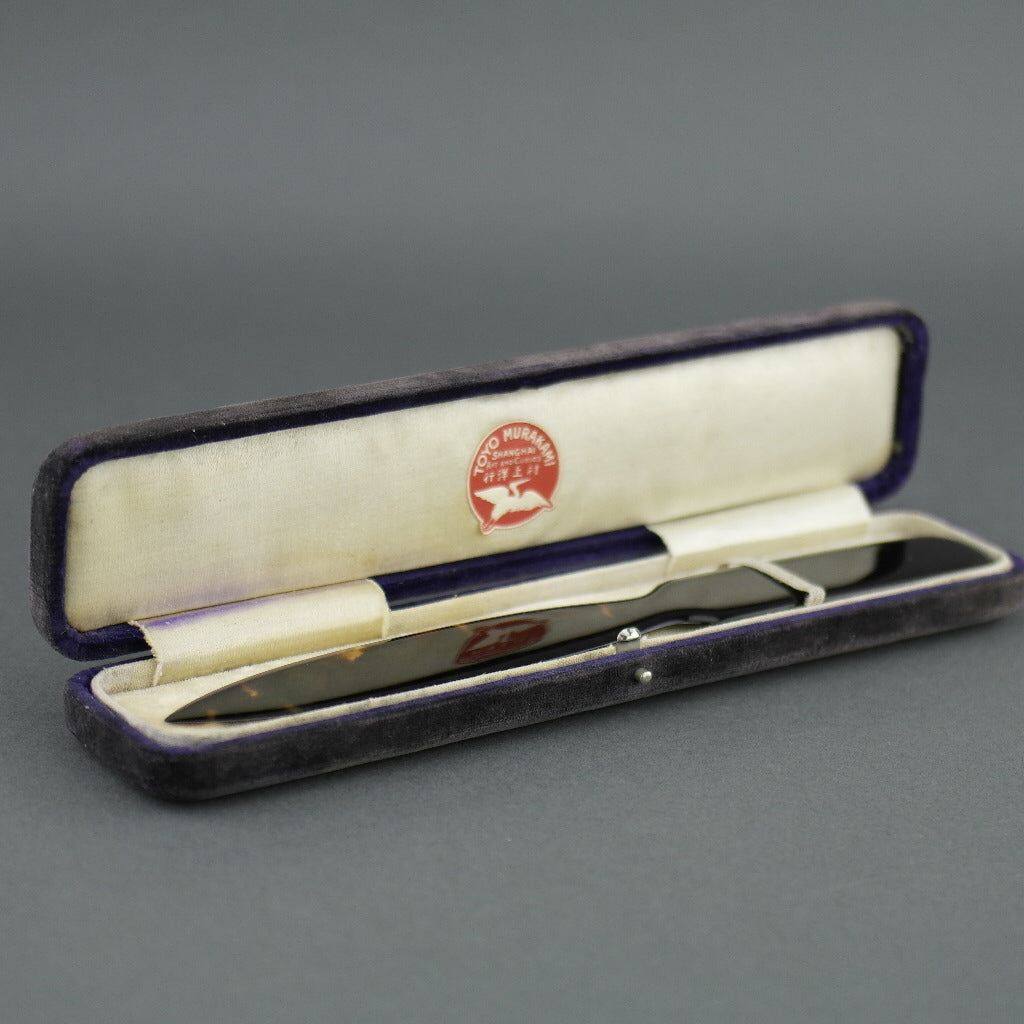 Antiker Toyo Murakami 19. Jh. Originaler Seitenwender, echtes Etui Shanghai China