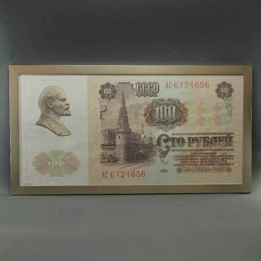 Enorme cartel de billetes de 100 rublos URSS 50x100 impreso en Alemania