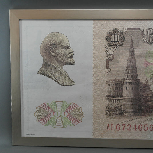 Enorme cartel de billetes de 100 rublos URSS 50x100 impreso en Alemania