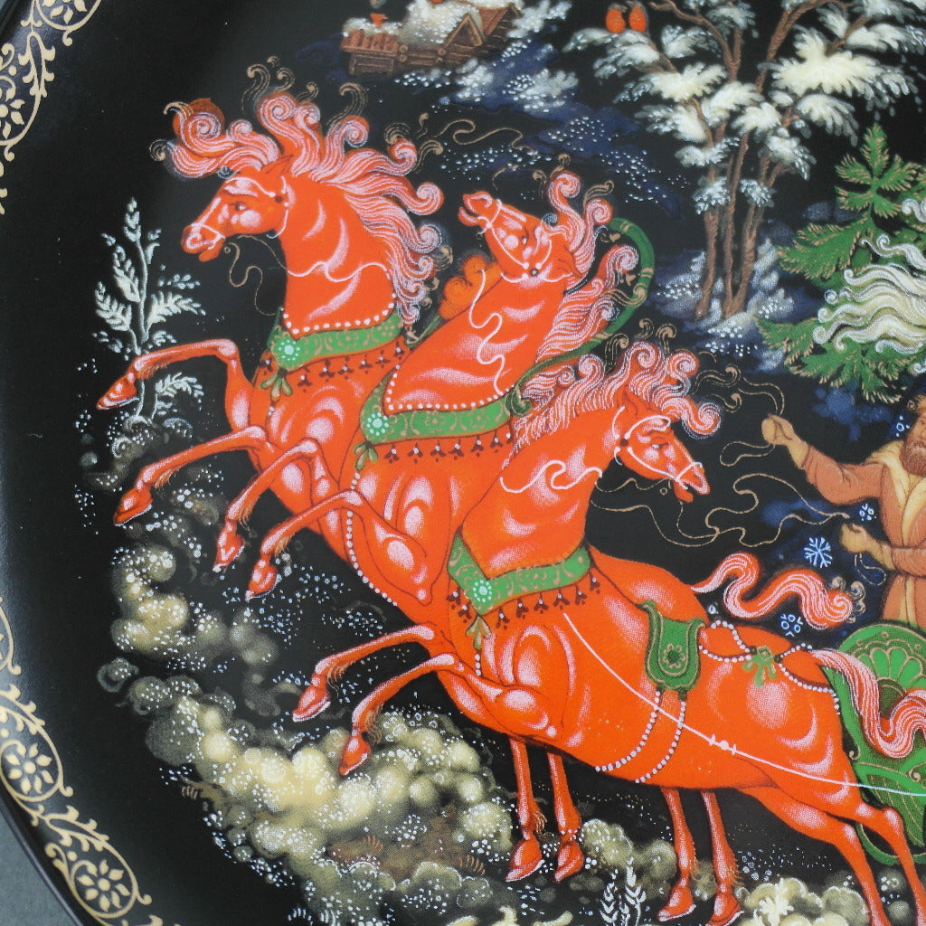 Morozko, plato de porcelana de cuentos rusos de Palekh Marsters de Rusia, Decoración de pared