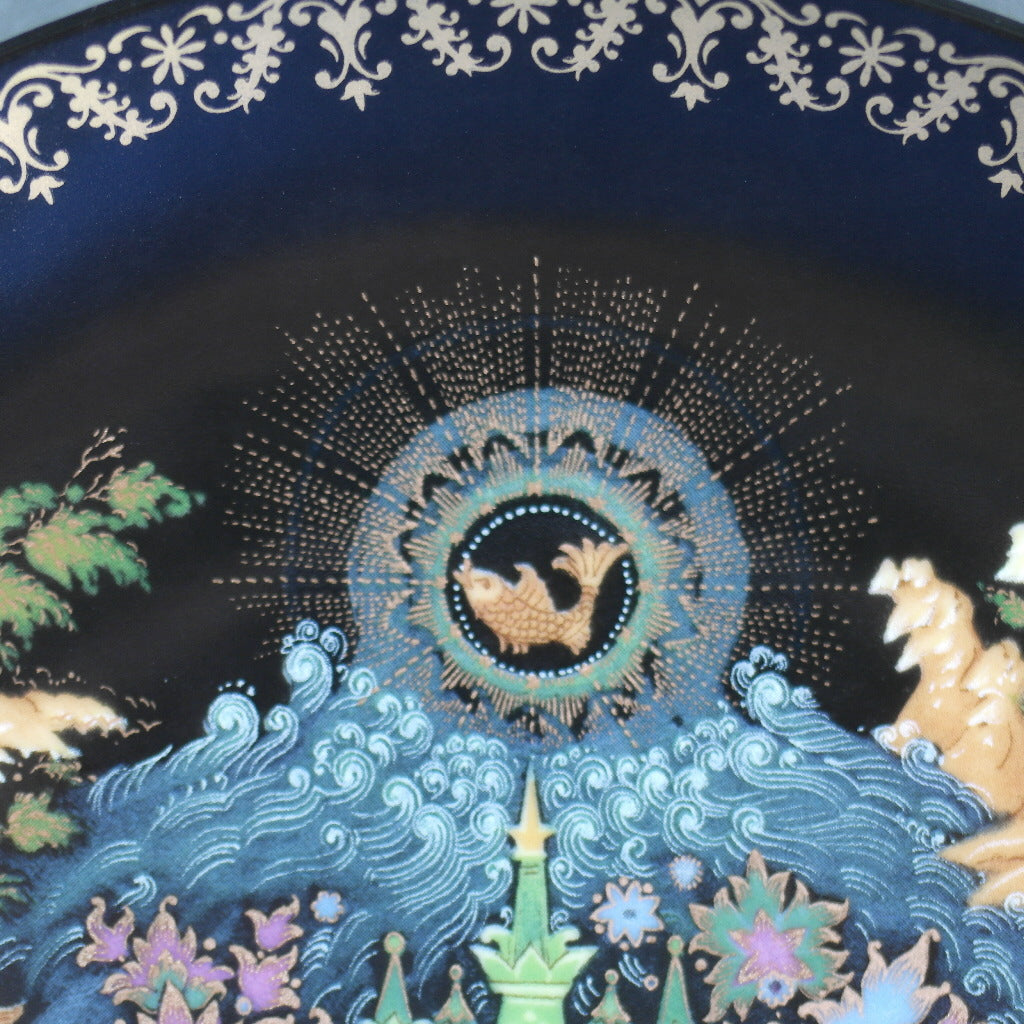 El pescador y el pez mágico, cuentos rusos Placa Vinogradoff Porcelana, Decoración de pared