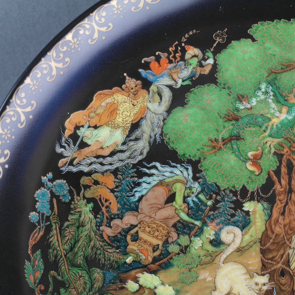 Lukomorya, cuentos rusos Placa Vinogradoff Porcelana, Decoración de pared