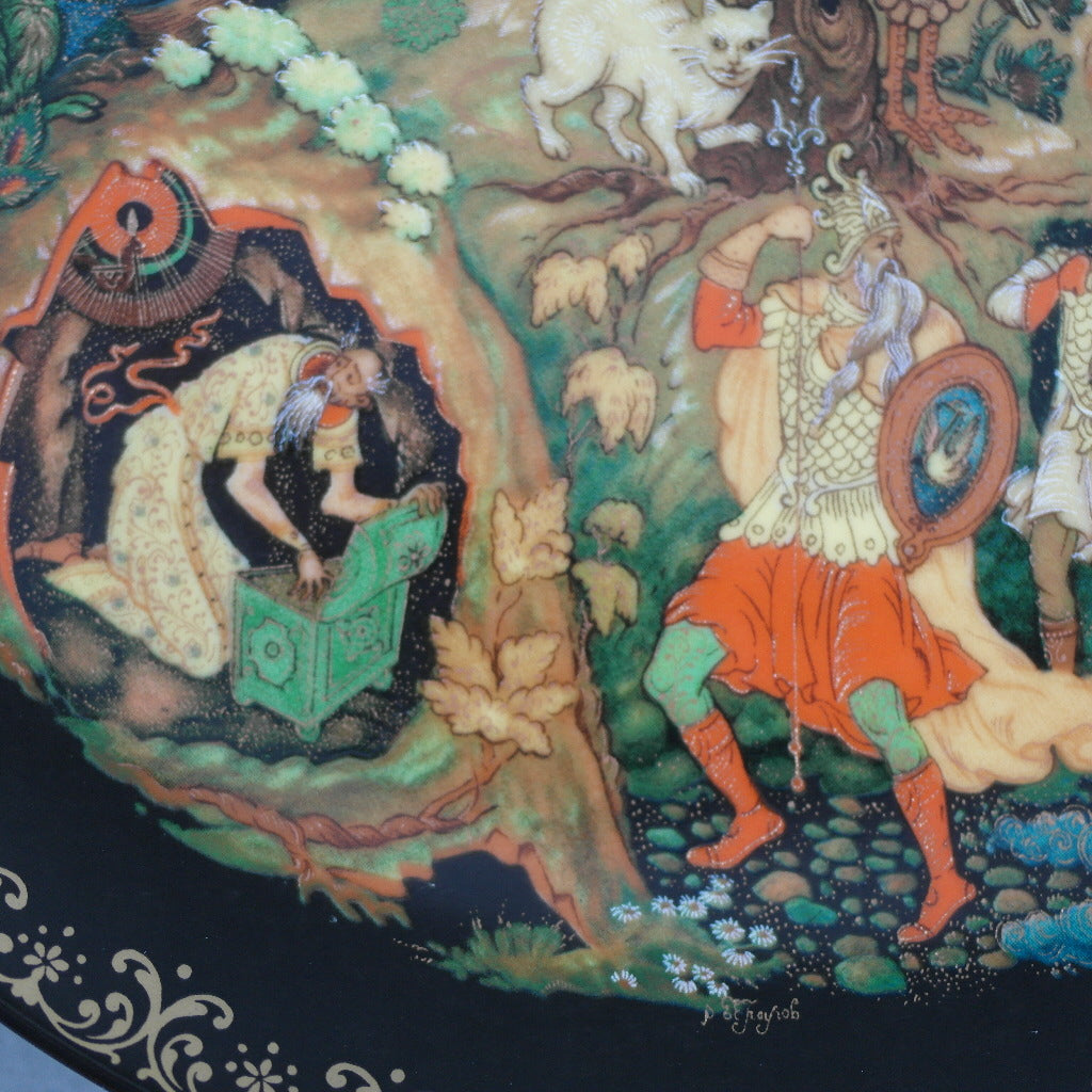 Lukomorya, cuentos rusos Placa Vinogradoff Porcelana, Decoración de pared