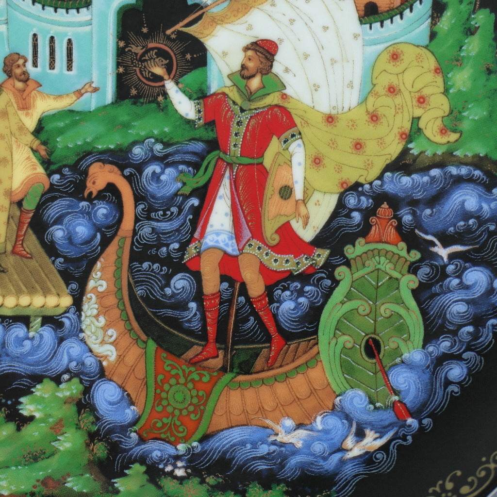 Sadko, plato de porcelana de cuentos rusos de Palekh Marsters de Rusia, Decoración de pared