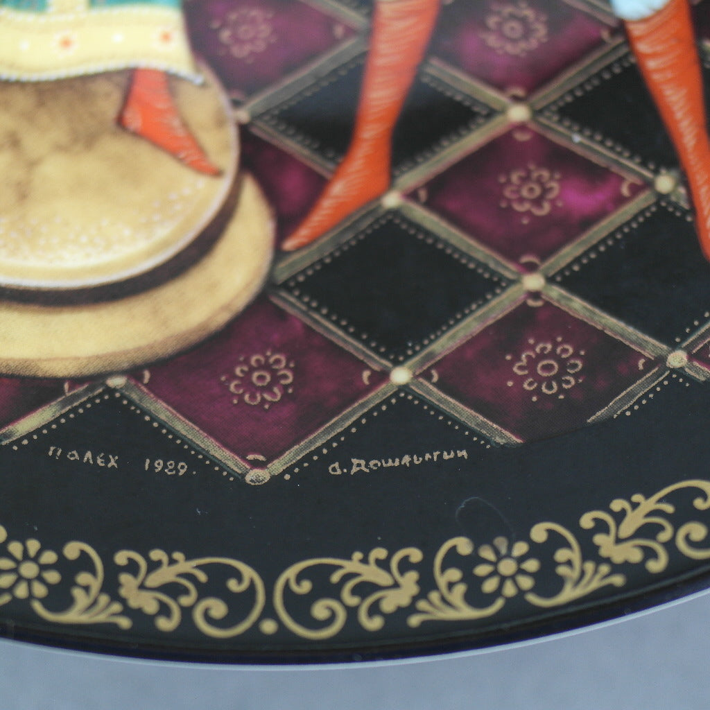 Ivan's Conquest, Russian tales porcelain plate from Palekh Marsters of Russia, Wall Decor