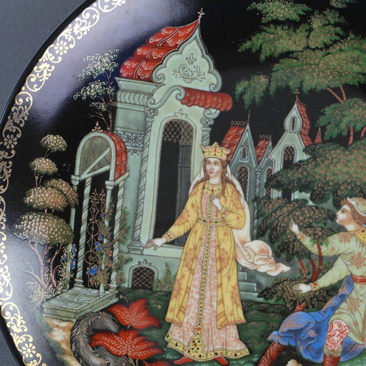 Elena la Bella, plato de porcelana de cuentos rusos de Palekh Marsters de Rusia, Decoración de pared