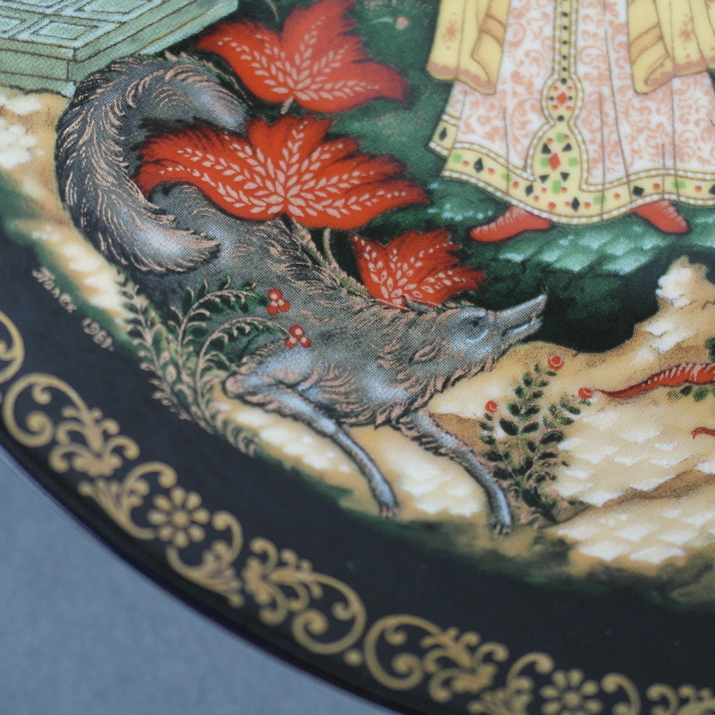 Elena la Bella, plato de porcelana de cuentos rusos de Palekh Marsters de Rusia, Decoración de pared