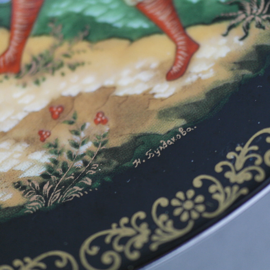 Elena la Bella, plato de porcelana de cuentos rusos de Palekh Marsters de Rusia, Decoración de pared