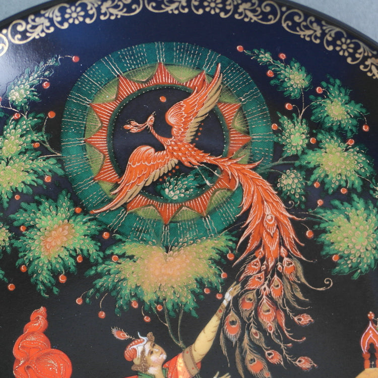 The Tsarevich and the Firebird, Russian tales porcelain plate from Palekh Marsters of Russia, Wall Decor