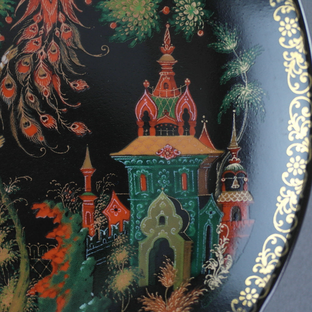 The Tsarevich and the Firebird, Russian tales porcelain plate from Palekh Marsters of Russia, Wall Decor