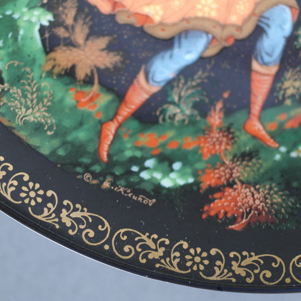 The Tsarevich and the Firebird, Russian tales porcelain plate from Palekh Marsters of Russia, Wall Decor