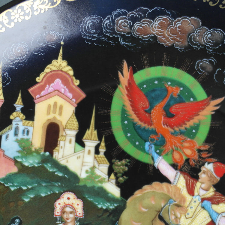 Princesa Elena e Iván, plato de porcelana de cuentos rusos de Palekh Marsters de Rusia, Decoración de pared