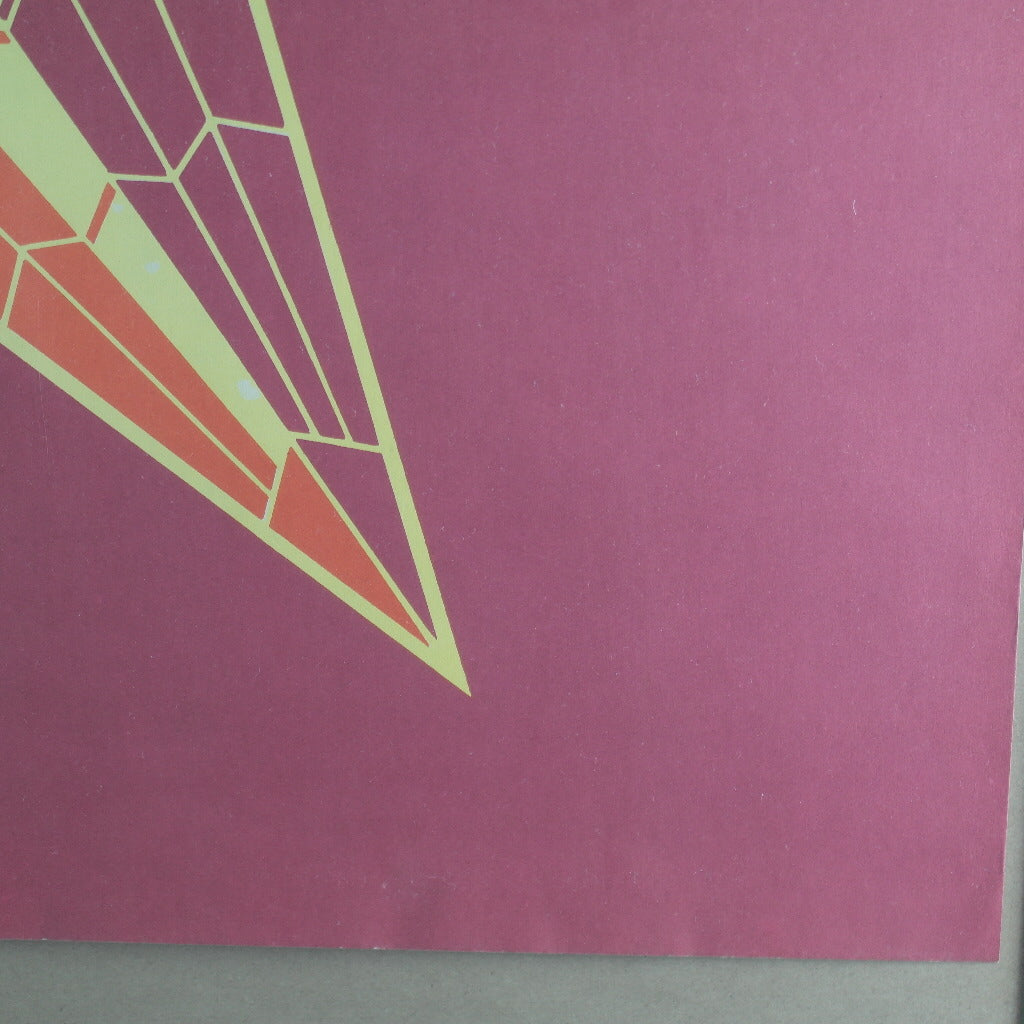 Kremlin Ruby Red Star original USSR Poster from 1970' Zenith - Top power symbol