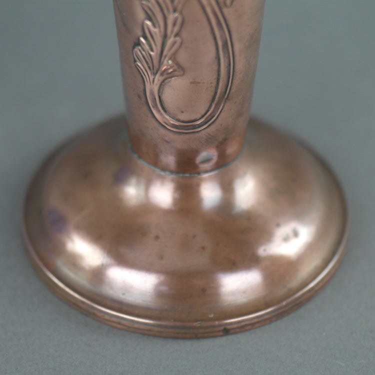 Art Nouveau flowers ornamented brass and copper vase