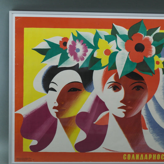 Originales Motivationsplakat von 1968 „Solidarität, Frieden, Freundschaft“ von Ostrovsky