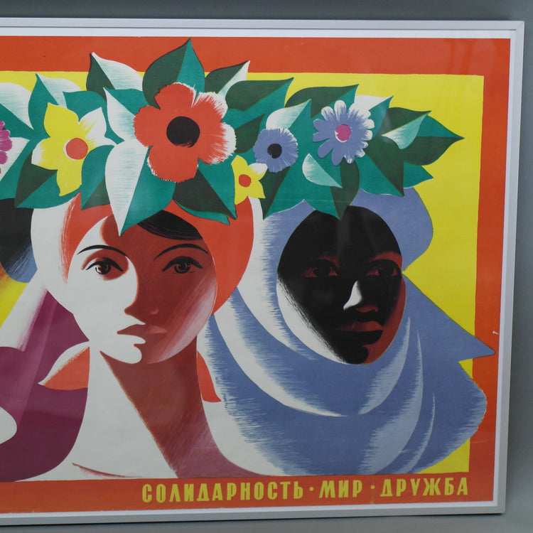 Original 1968 motivation poster Solidarity Peace Friendship by Ostrovsky