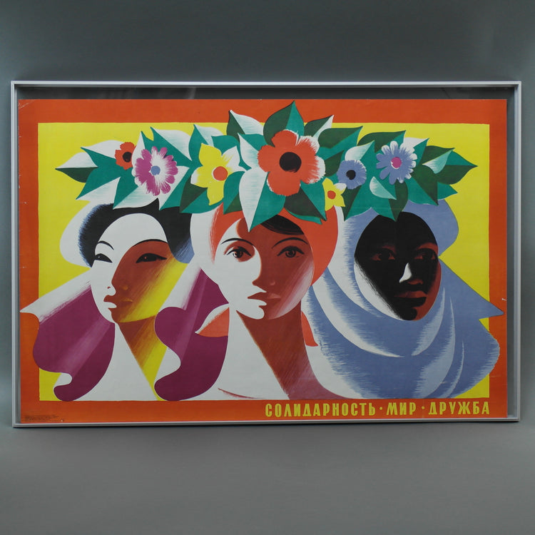 Original 1968 motivation poster Solidarity Peace Friendship by Ostrovsky
