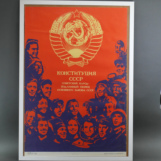 Original motivation poster 1978 MOSCOW Constitution USSR