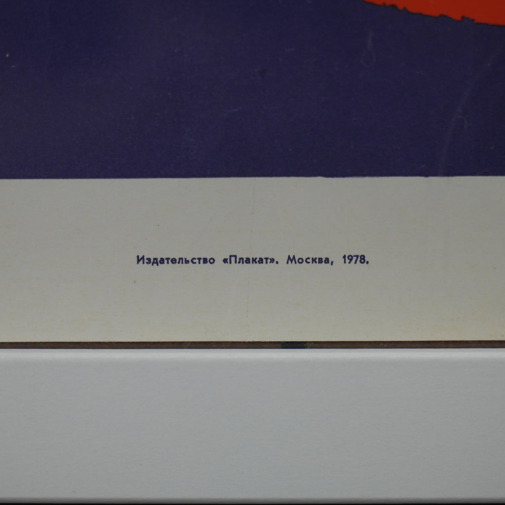 Originales Motivationsplakat 1978 MOSKAU-Verfassung der UdSSR