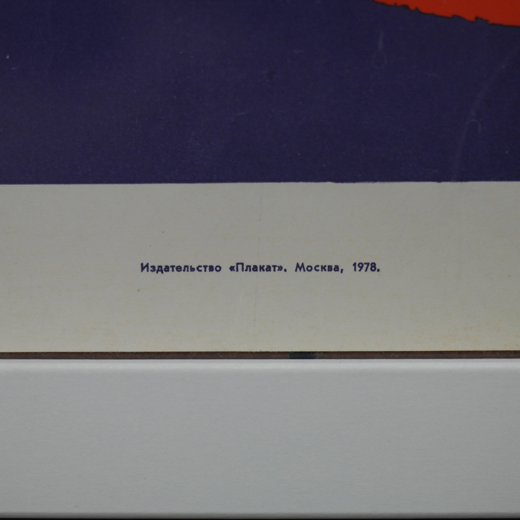 Originales Motivationsplakat 1978 MOSKAU-Verfassung der UdSSR