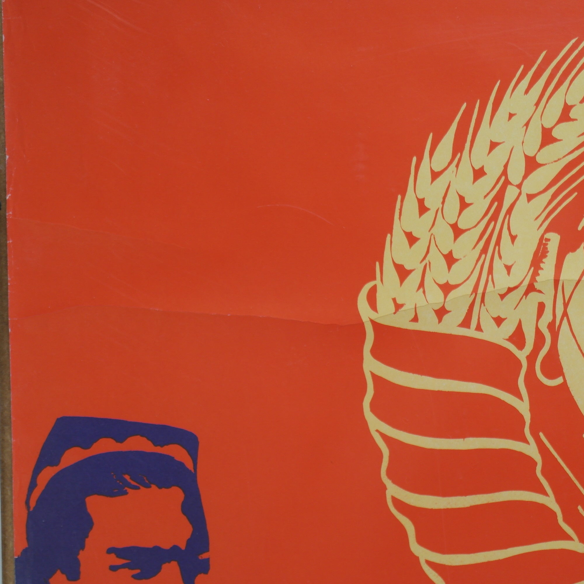 Originales Motivationsplakat 1978 MOSKAU-Verfassung der UdSSR