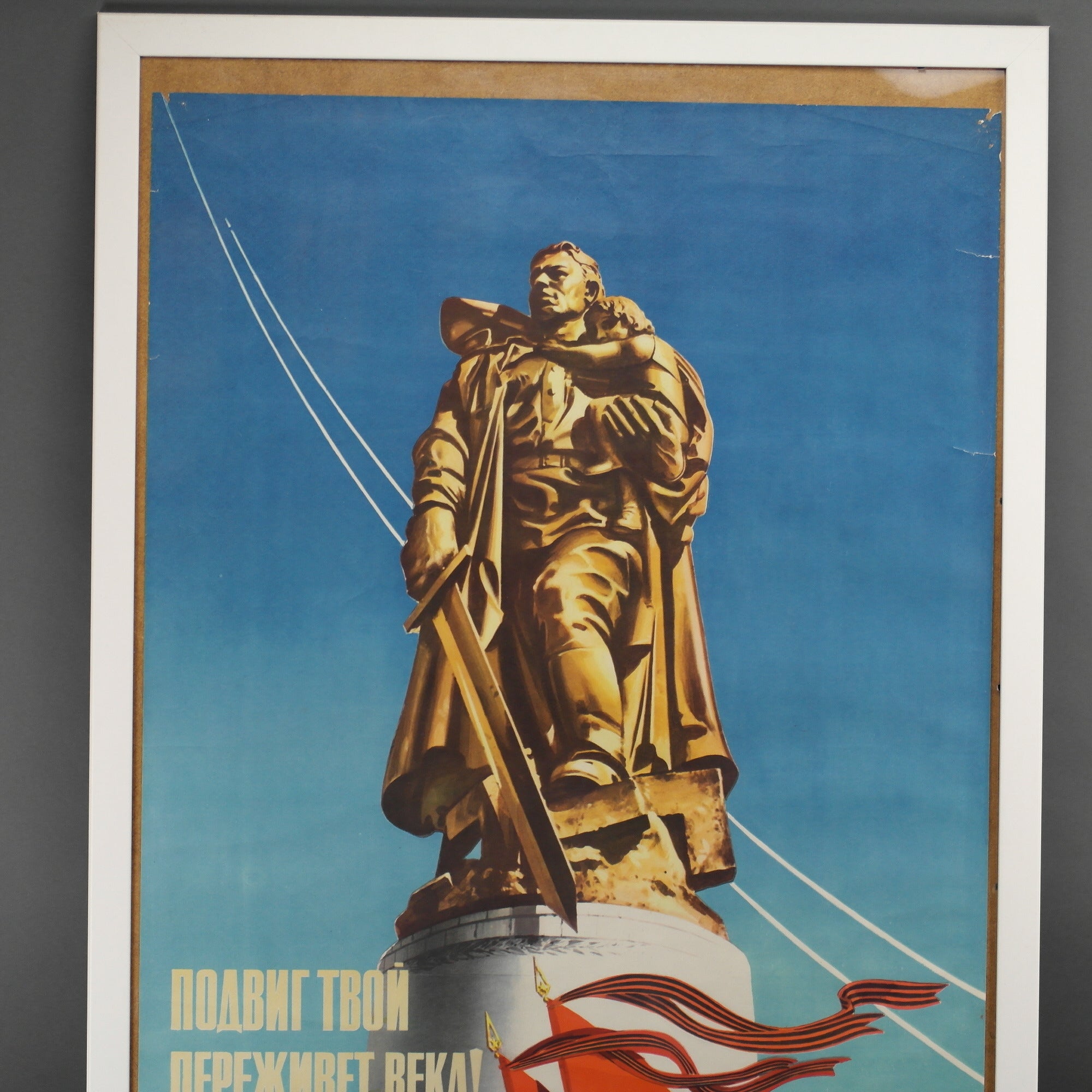 Vintage Original Motivationsplakat 1969 Glory for Soldier Liberator UdSSR Innendruck 
