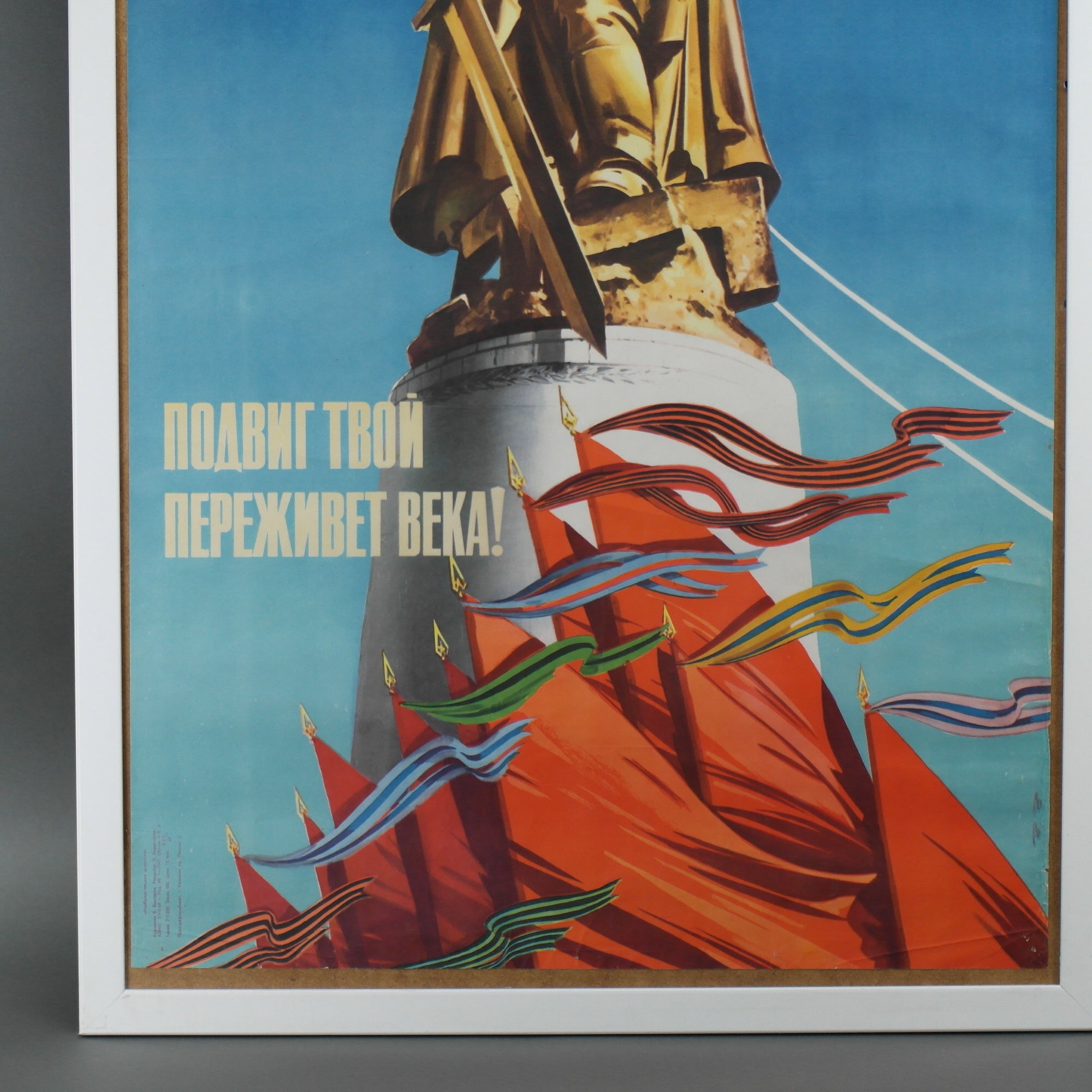 Vintage Original Motivationsplakat 1969 Glory for Soldier Liberator UdSSR Innendruck 