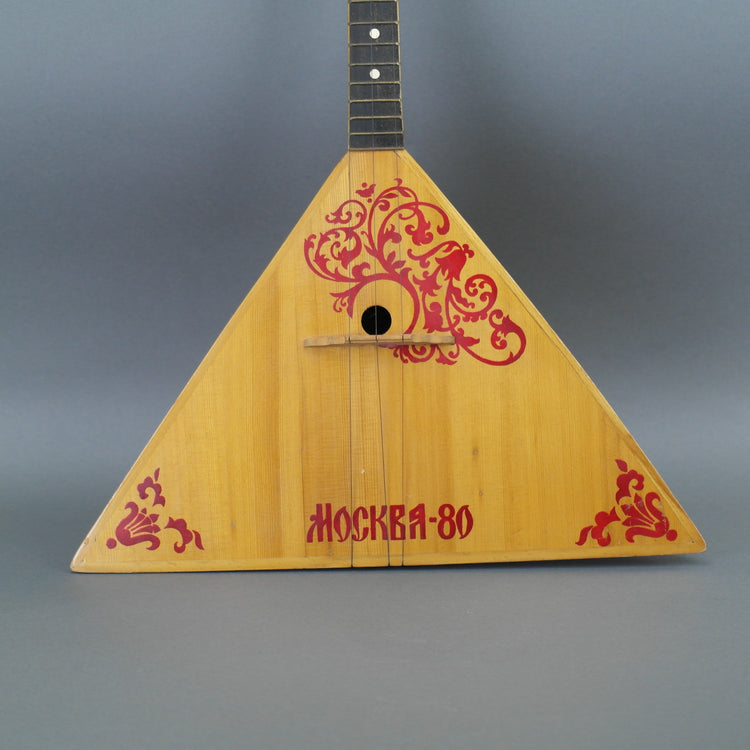 Vintage Olympic 80's Russian Folk Instrument Balalaika 3 string