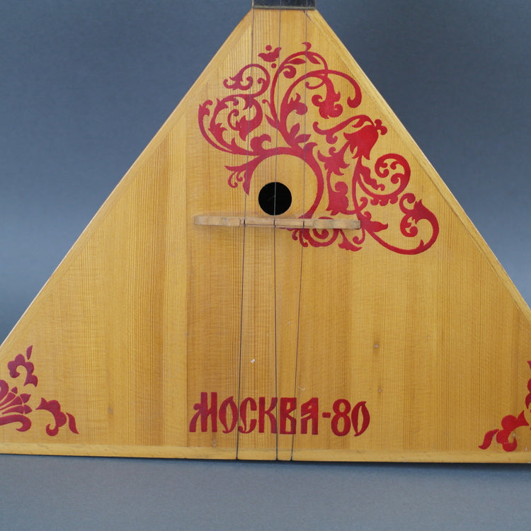 Vintage Olympic 80's Russian Folk Instrument Balalaika 3 string