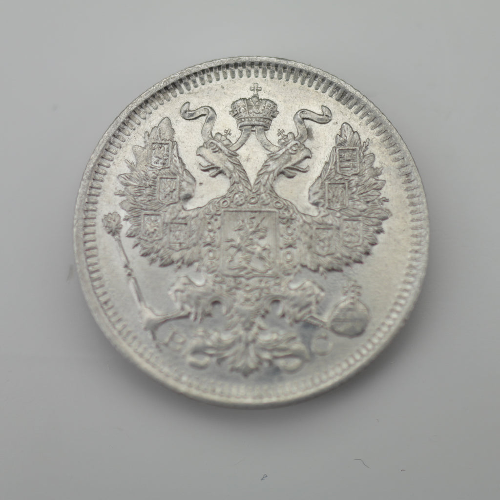 Antigua moneda de plata maciza de 1913 20 kopeks Emperador Nicolás II del Imperio Ruso