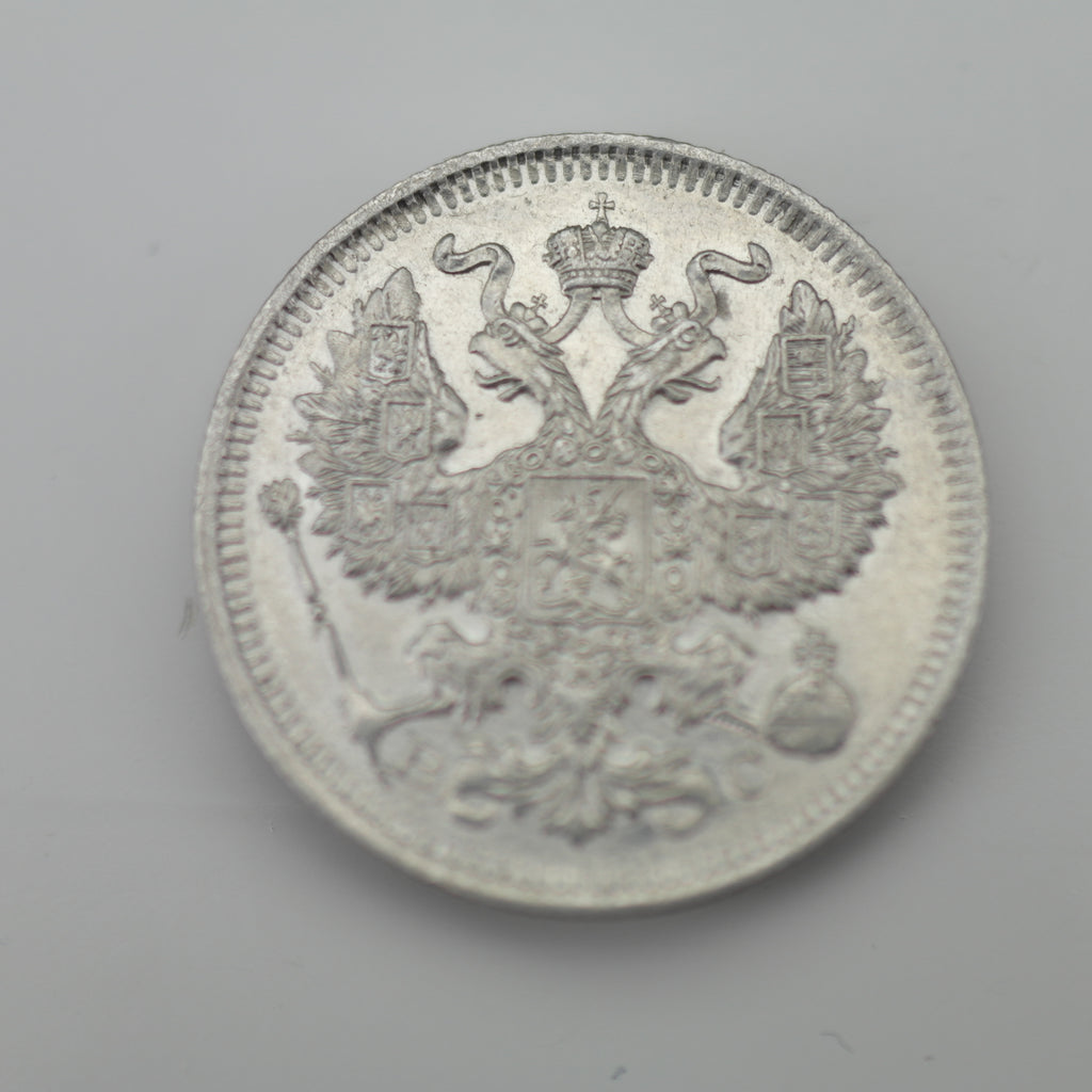 Antigua moneda de plata maciza de 1913 20 kopeks Emperador Nicolás II del Imperio Ruso