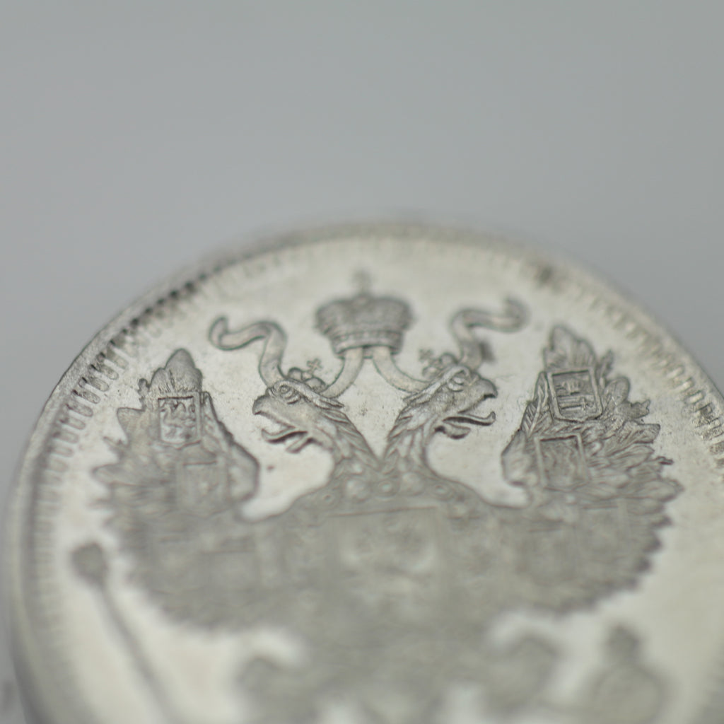 Antigua moneda de plata maciza de 1913 20 kopeks Emperador Nicolás II del Imperio Ruso