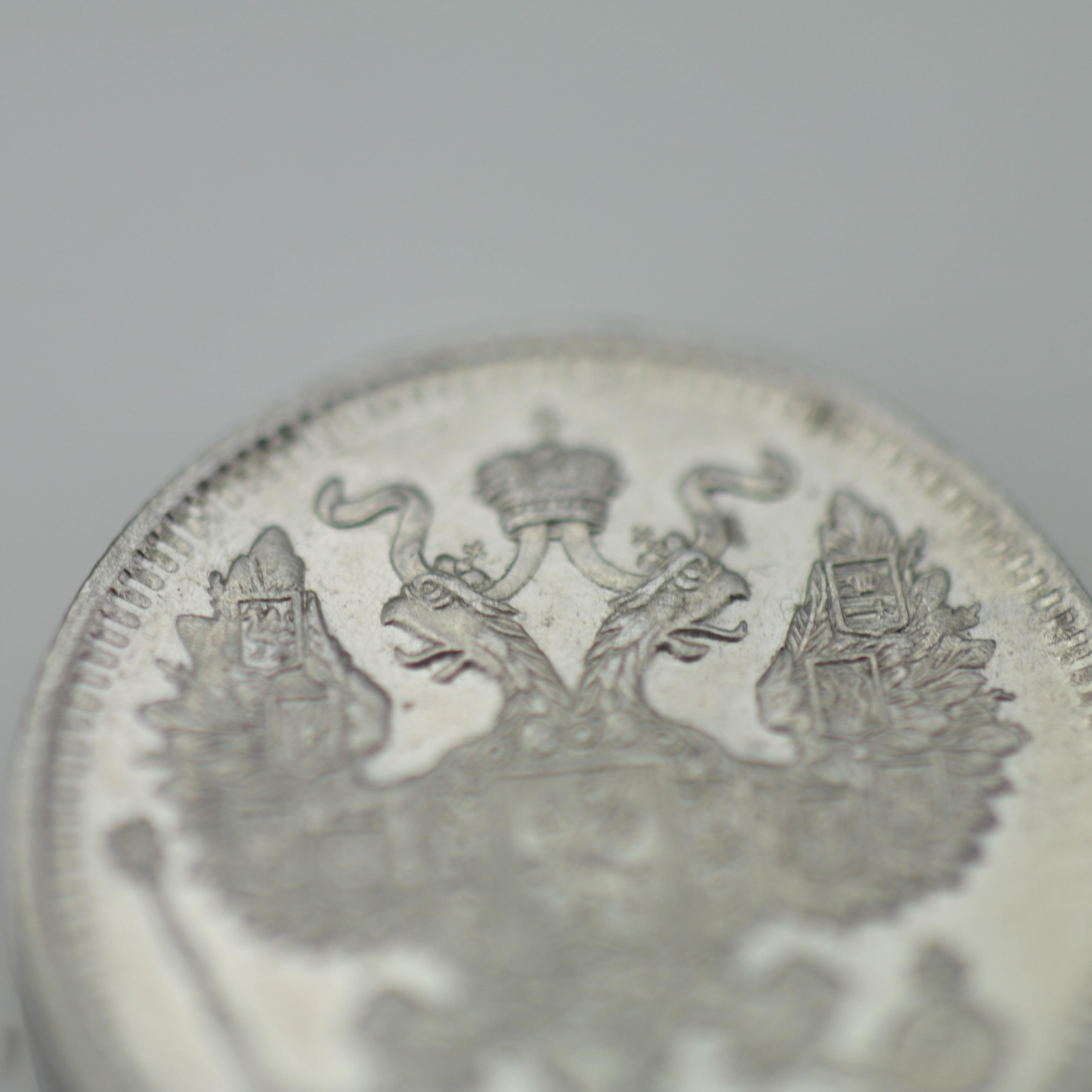 Antique 1913 solid silver coin 20 kopeks Emperor Nicholas II of Russian Empire