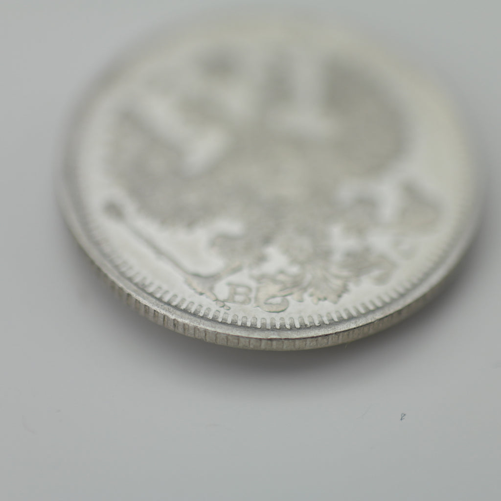 Antigua moneda de plata maciza de 1913 20 kopeks Emperador Nicolás II del Imperio Ruso
