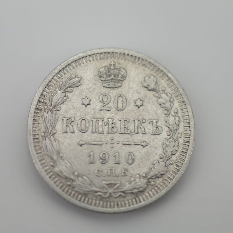Antike Münze aus massivem Silber von 1910, 20 Kopeken, Kaiser Nikolaus II. des Russischen Reiches