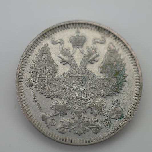 Antike 20-Kopeken-Münze aus massivem Silber von 1909, Kaiser Nikolaus II. des Russischen Reiches