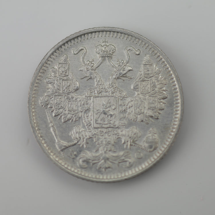 Antike 15-Kopeken-Münze aus massivem Silber von 1915, Kaiser Nikolaus II. des Russischen Reiches