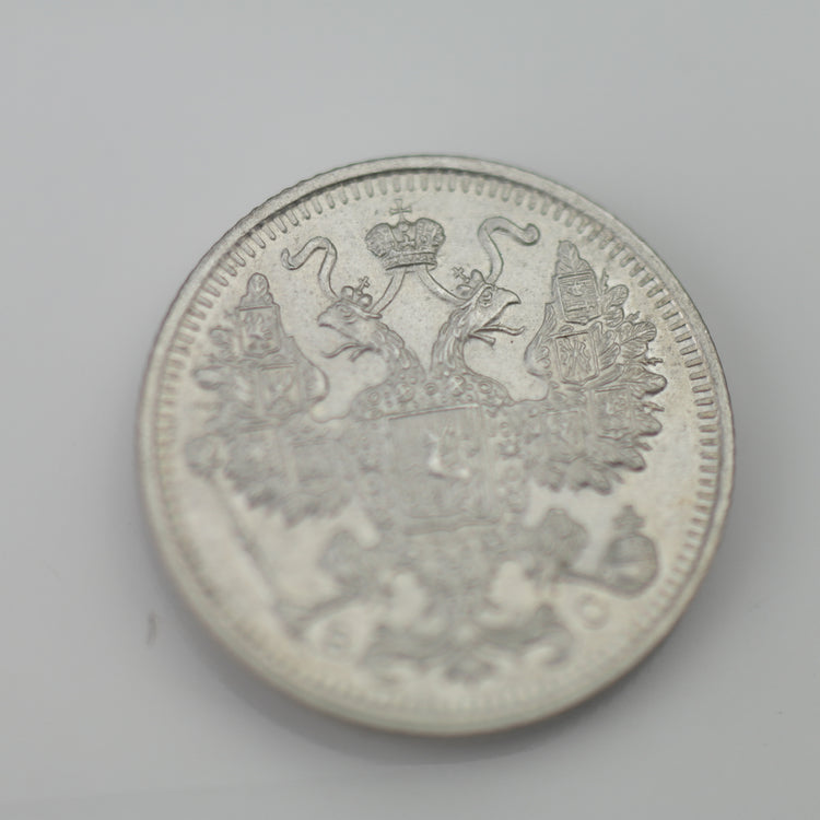 Antike 15-Kopeken-Münze aus massivem Silber von 1915, Kaiser Nikolaus II. des Russischen Reiches