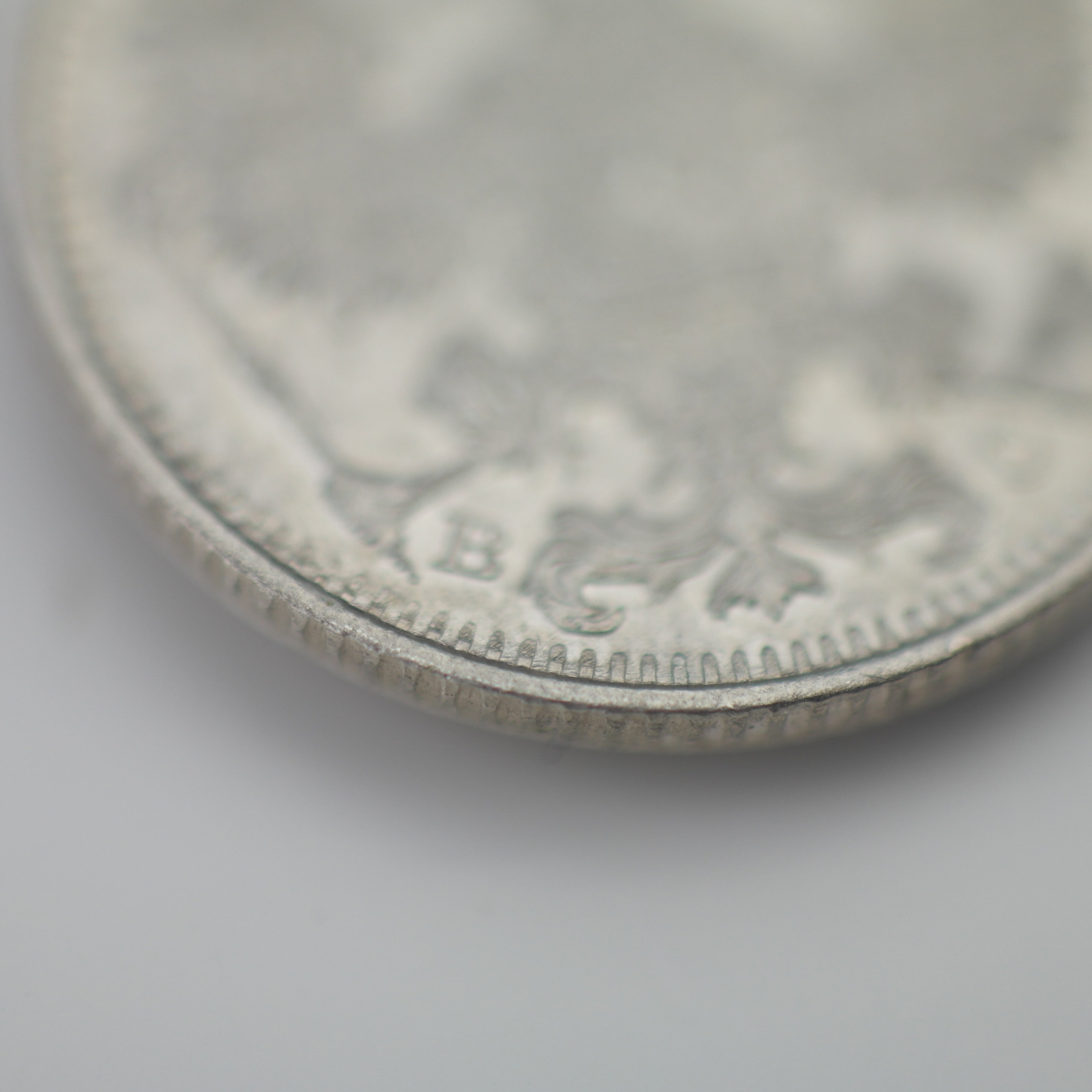 Antique 1915 solid silver coin 15 kopeks Emperor Nicholas II of Russian Empire