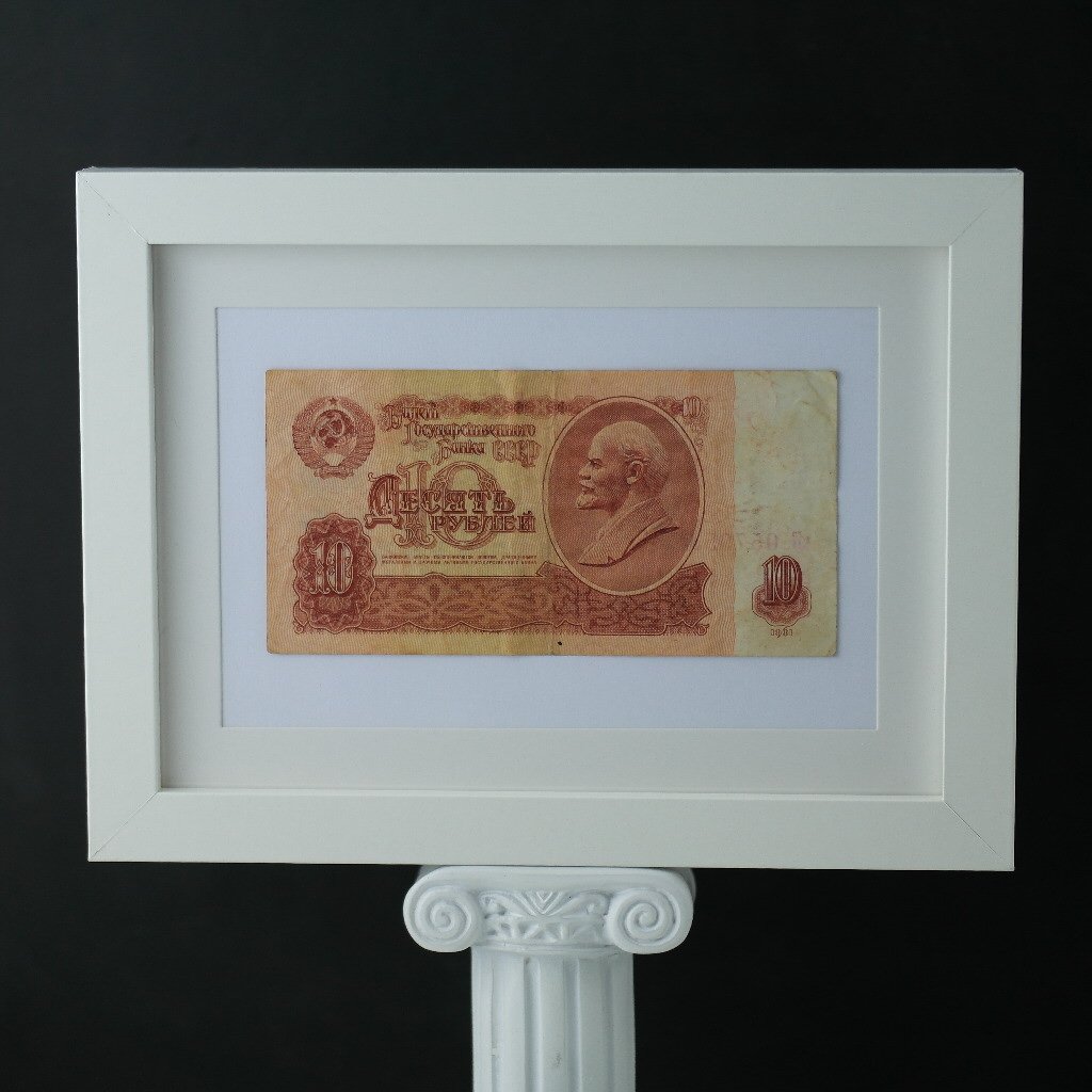 Nota vintage original enmarcada gran idea de regalo decoración interior de pared