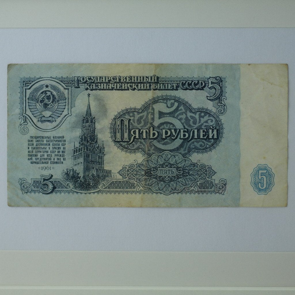 Original vintage note framed great gift idea wall interior decor