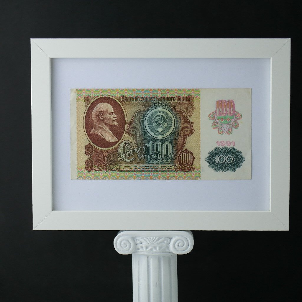 Nota vintage original enmarcada gran idea de regalo decoración interior de pared
