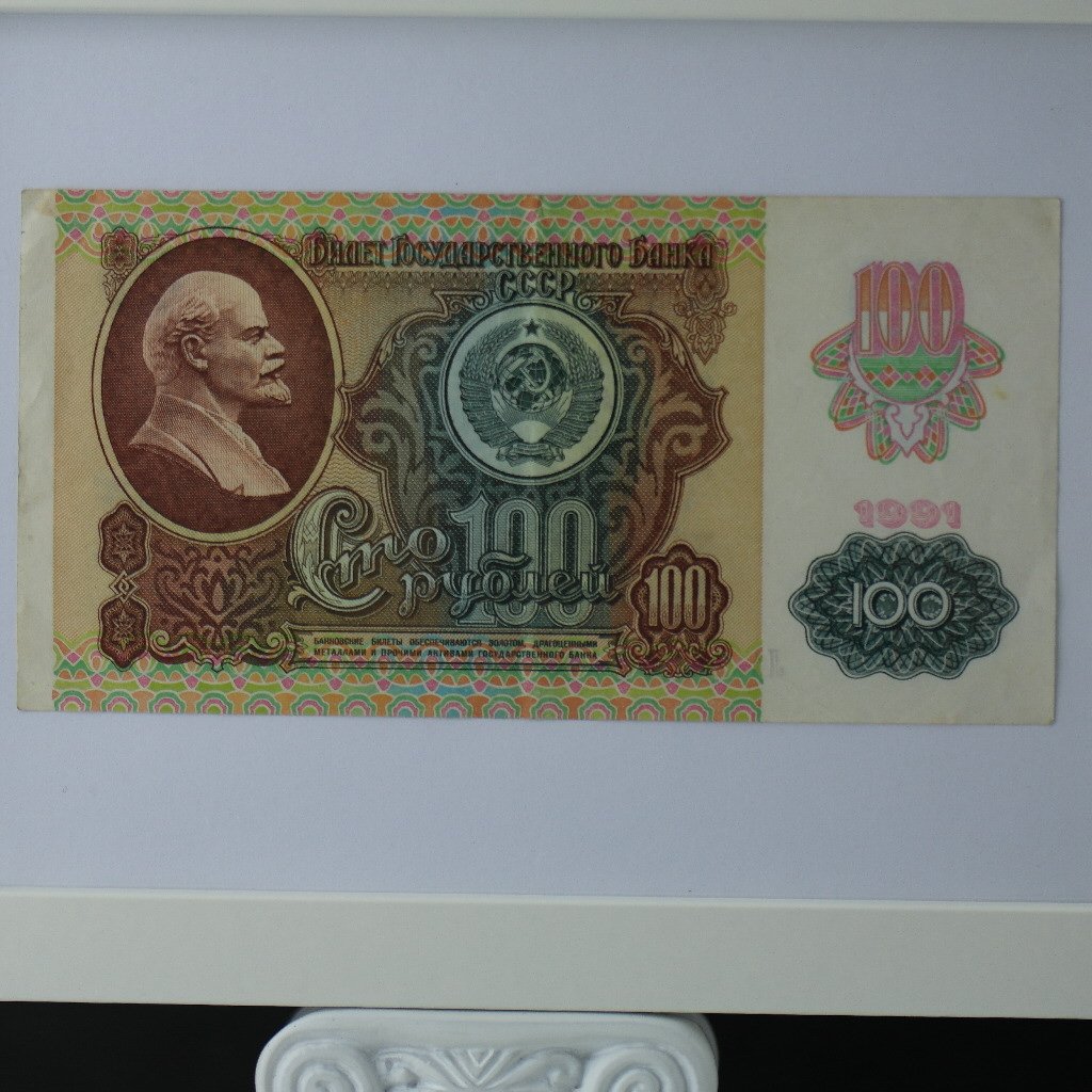 Original vintage note framed great gift idea wall interior decor