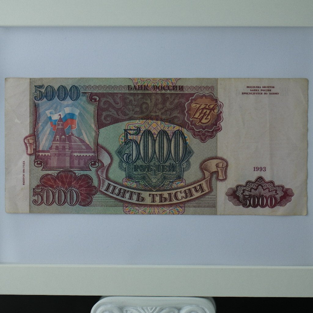Original vintage note framed great gift idea wall interior decor