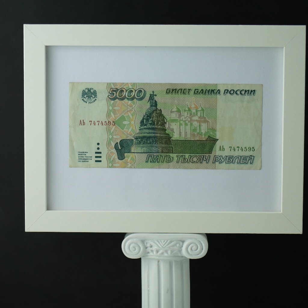 Original vintage note framed great gift idea wall interior decor