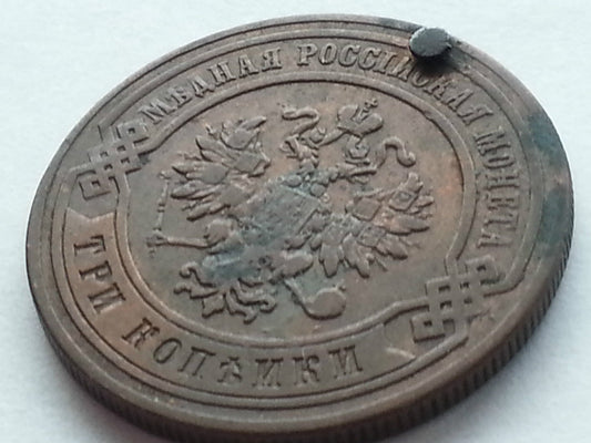 Antike Münze von 1876, 3 Kopeken, Kaiser Alexander II. des Russischen Reiches, 19. Jh