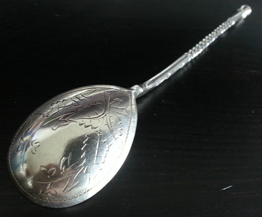 Antiguo 1888 cuchara de plata maciza té café 84 Rusia Imperial